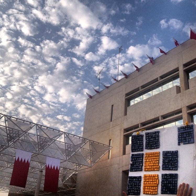 جمعية كلية تقنية المعلومات 💙💛
#COITS  #UOB 
 #اشياء_حبيتها_بالجامعه