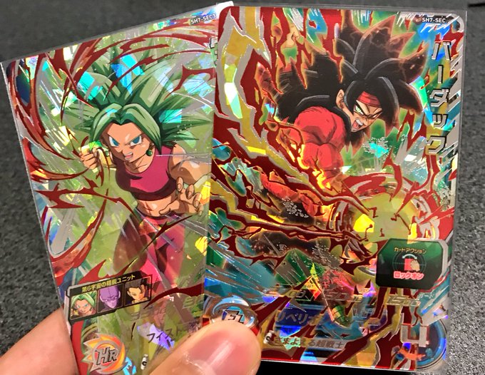 ブロリーダークのtwitterイラスト検索結果