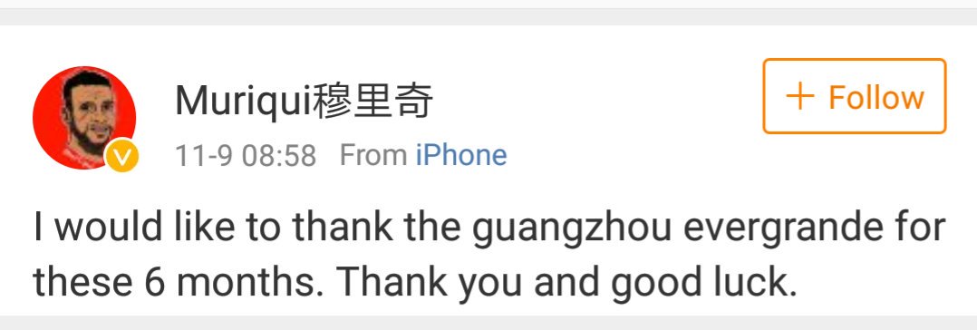 seb_perpignan's tweet photo. #CSL2017 L'attaquant de Guangzhou Evergrande, Muriqui quitte le club apres un comeback eclair. Il a jouer 128 matches et inscrit 66 buts en 4 saisons et demi https://t.co/KFegm4NXqu