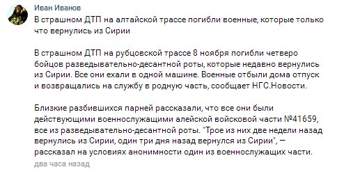Решение о возможной встрече Трампа и Путина еще не принято, - Тиллерсон - Цензор.НЕТ 4340