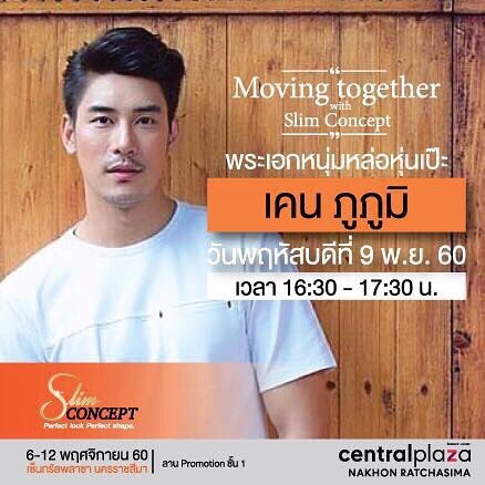 KenPP_Fans tweet media