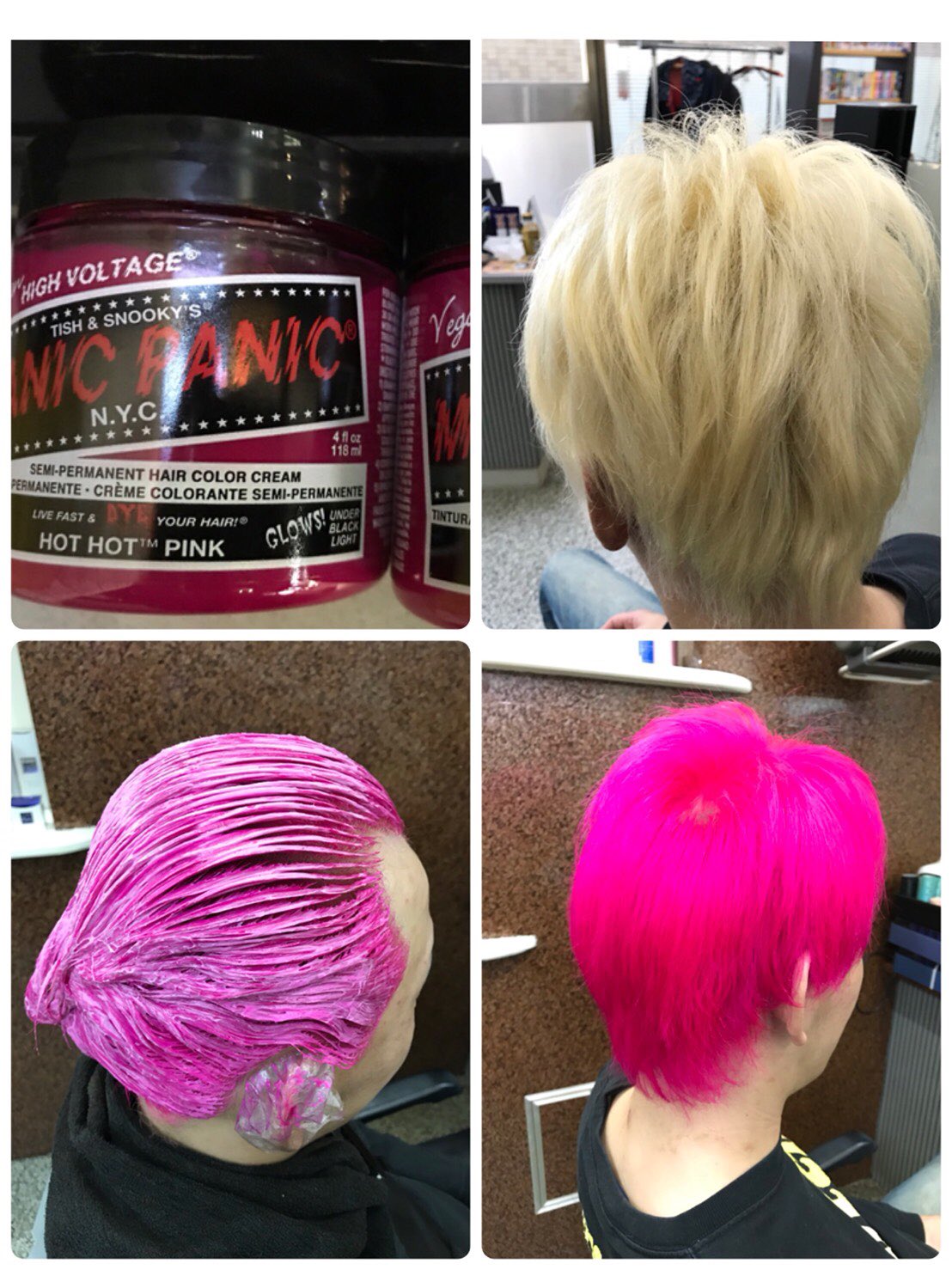 マニパニ ブリーチ