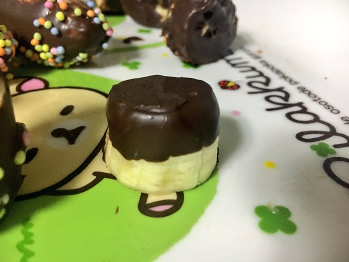 Twitterのコスプレ画像35