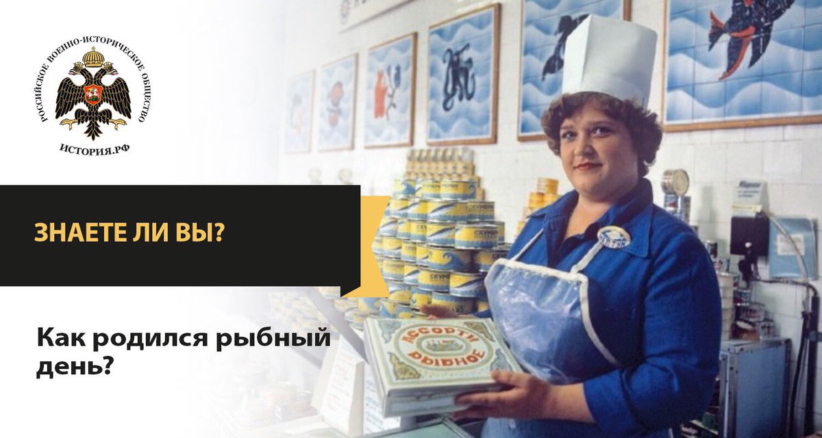 mil_hist_rf's tweet image. 