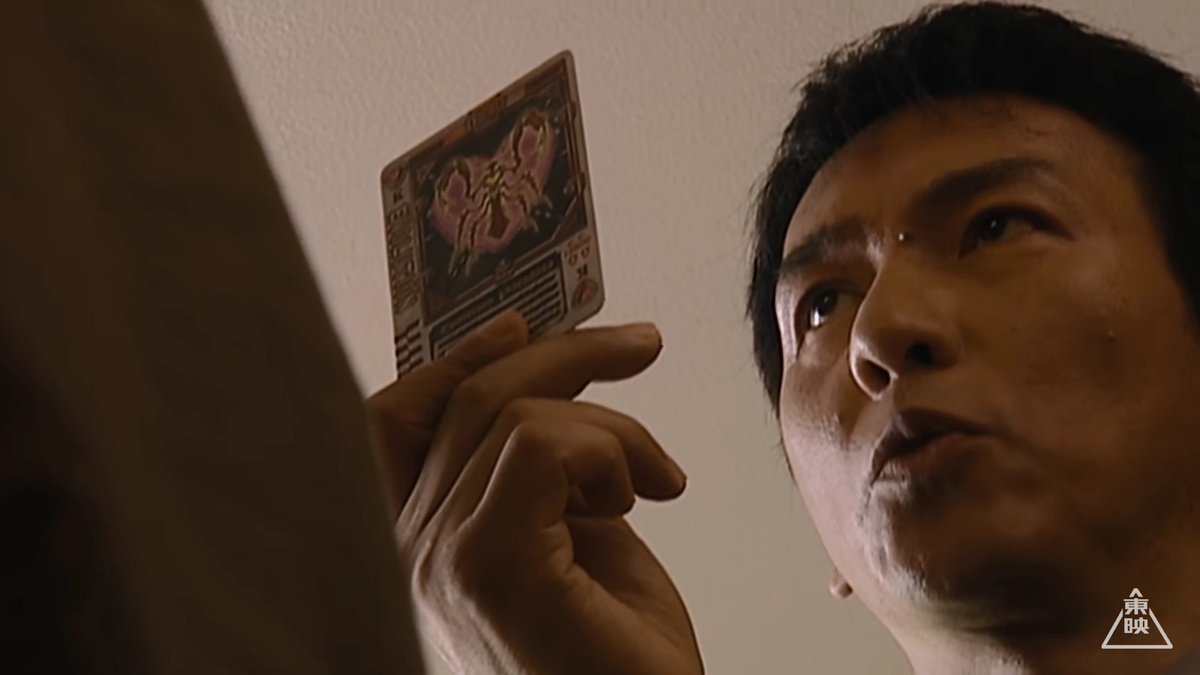 令和ネックロム男性 フォロー規制でフォロバ時間かかりそう 仮面ライダーブレイド劇中で封印解放から免れてたハートのカテゴリーキング 仮面ライダーディケイドでは鎌田の正体であるパラドキサアンデッドとして登場してましたね