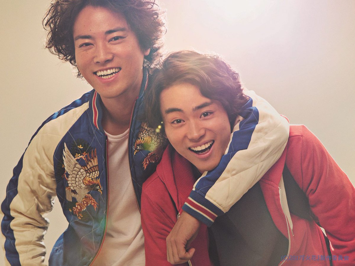 映画 火花 お知らせ 11月23日 木 祝 Tohoシネマズ スカラ座にて 映画 火花 の初日舞台挨拶を行います 当日は 菅田将暉 さん 桐谷健太 さん 川谷修士 さん 三浦誠己 さん 板尾創路 監督による舞台挨拶を予定 映画火花 映画 火花 お知らせ 11月23日 木 祝 Tohoシネマズ スカラ座にて 映画 火花 の初日舞台挨拶を行います 当日は 菅田将暉 さん 桐谷健太 さん 川谷修士 さん 三浦誠己 さん 板尾創路 監督による舞台挨拶を予定 映画火花
