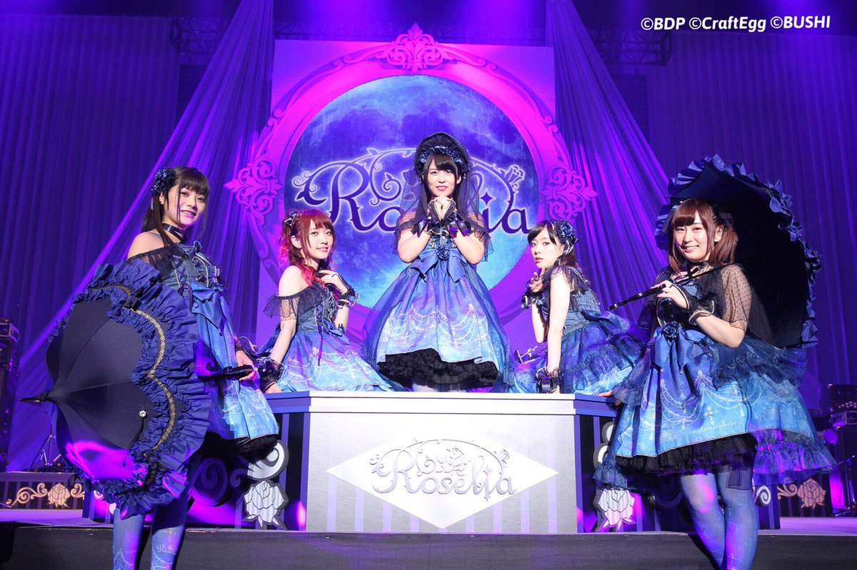 バンドリ Bang Dream 公式 Ar Twitter Roselia ゴスロリ ロゼリアのコラボドレス 傘のご予約は明日11 9まで Roselia 2nd Liveでの新衣装にもなったスペシャルコラボです メンバーとおそろいのグッズをぜひゲットしてください T Co K8r8uulckn