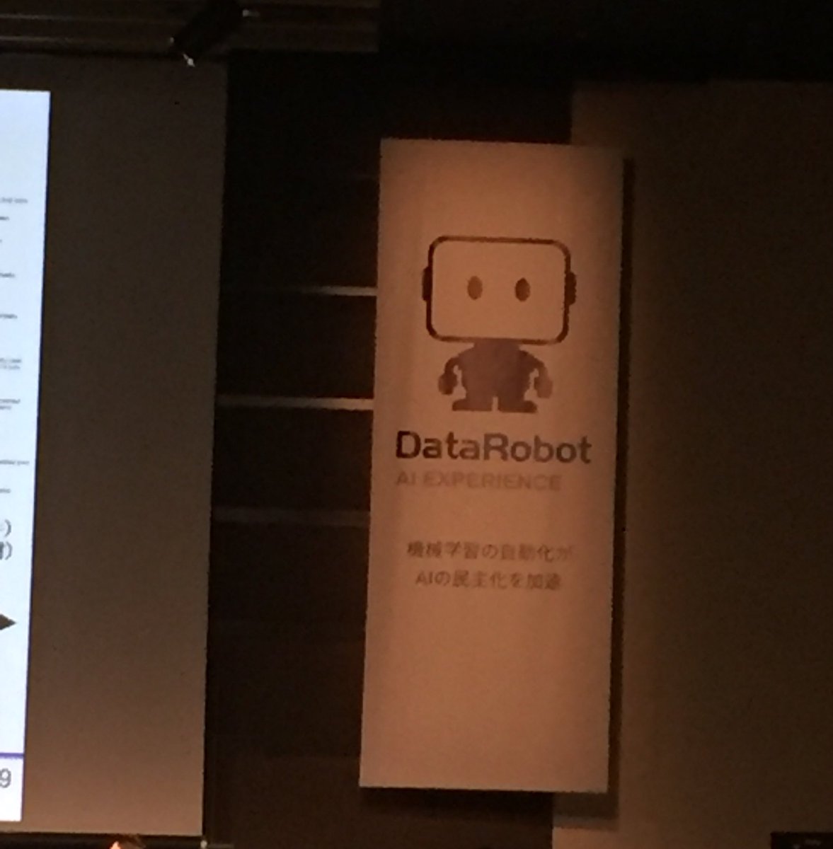 timxyoung's tweet photo. Last user session at #DataRobot #JapanAIExp. Unfortunately it’s a closed session so I can’t share anything with you. It’s great though! https://t.co/W4REqDSUGY