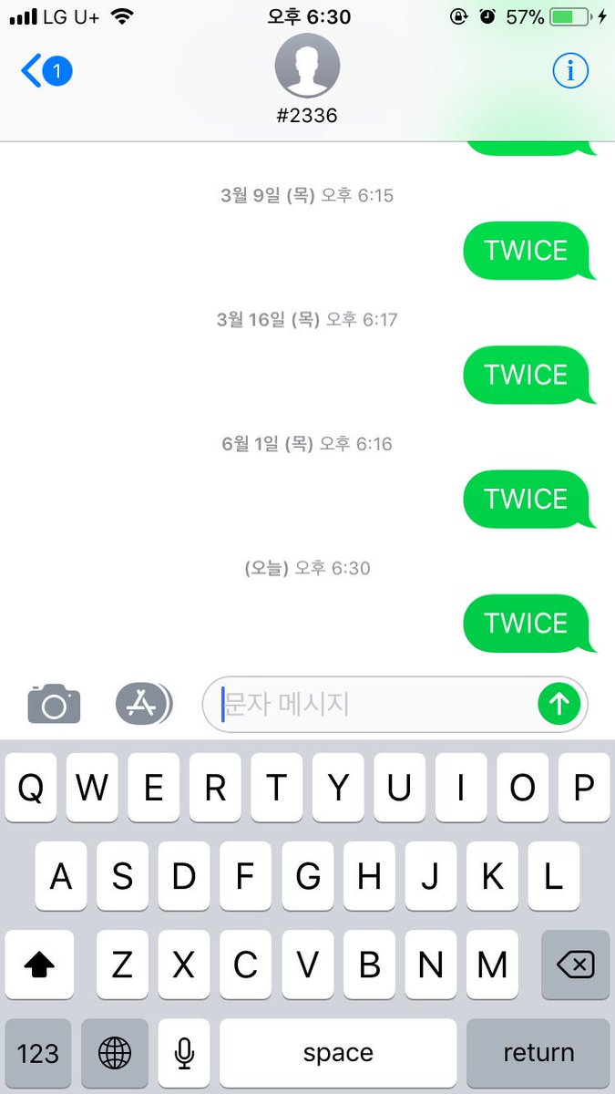 anhun2124's tweet photo. @TWICE_SUPPORTER  https://t.co/PPSPdPY8P2