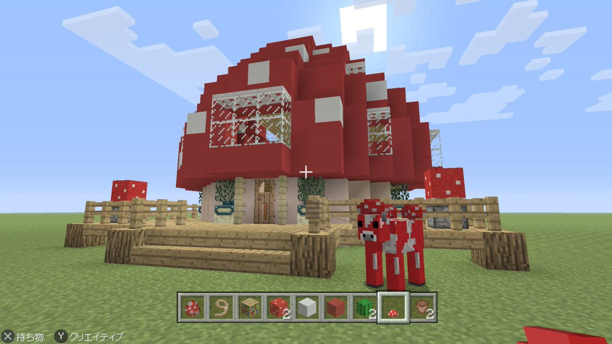 高梨りんご ﾆｰﾅ進捗95 Twitterissa 1時間建築でキノコハウス建ててみた 建築のいい練習になる Minecraft マイクラ Nintendoswitch
