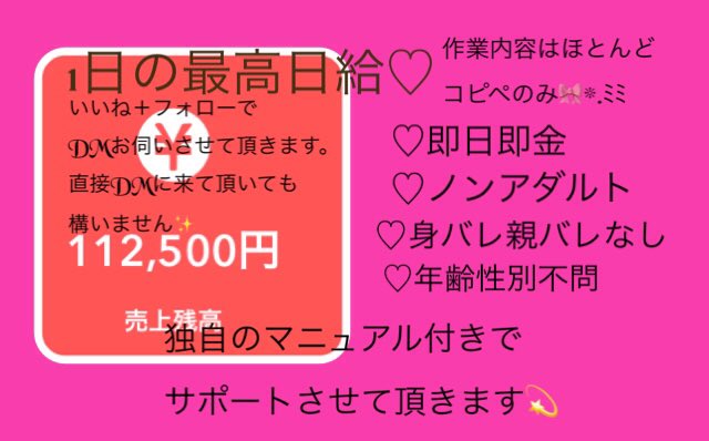 ♡ふく♡ tweet media