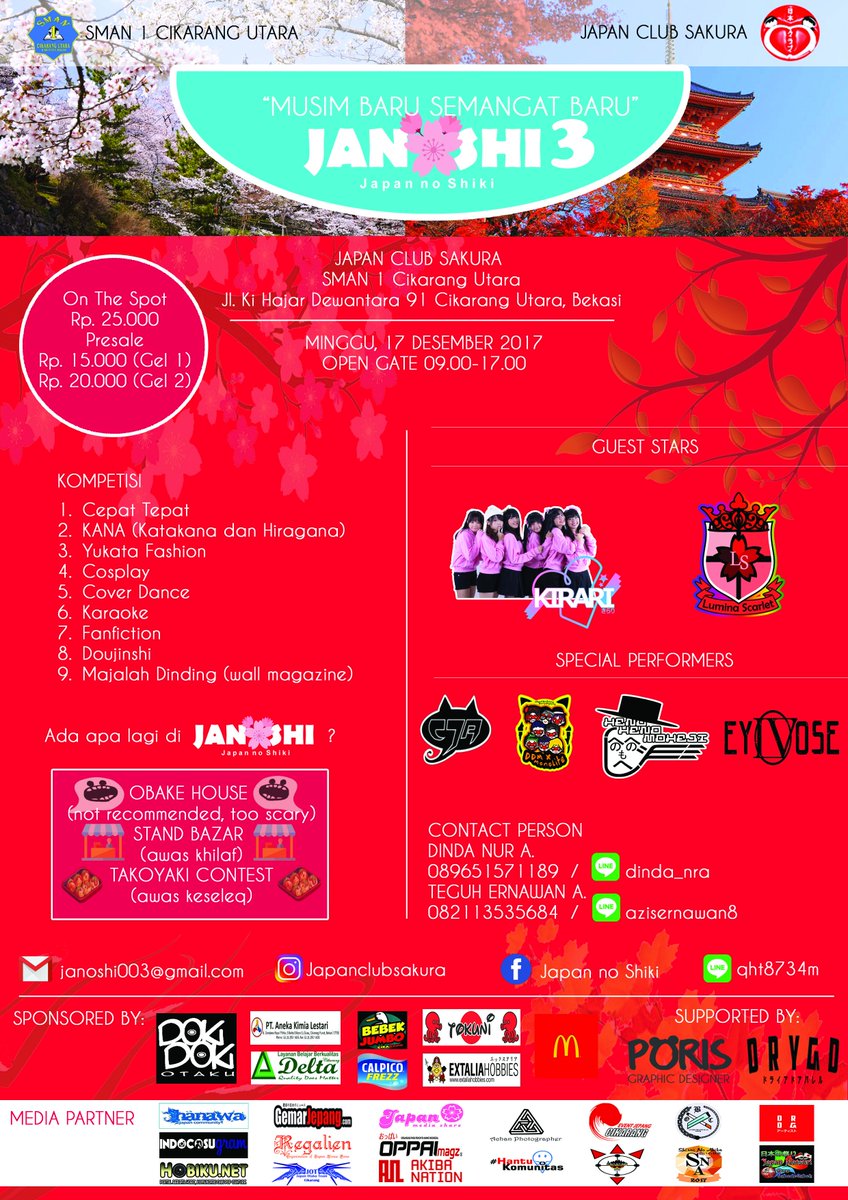 [EVENTS] Japan no Shiki - 17 Desember 2017 at SMAN 1 Cikarang Utara