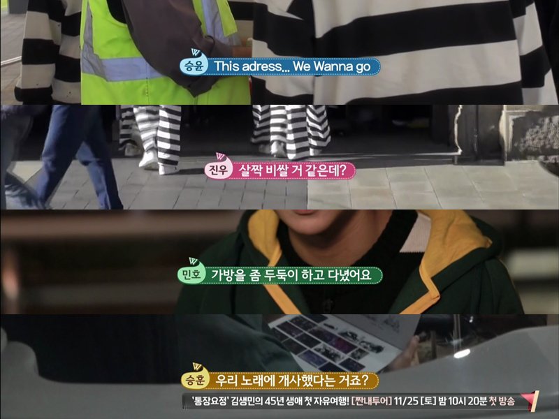 beainseo's tweet photo. always love the details of editing by Na PD' team.. https://t.co/LghR07VWaB