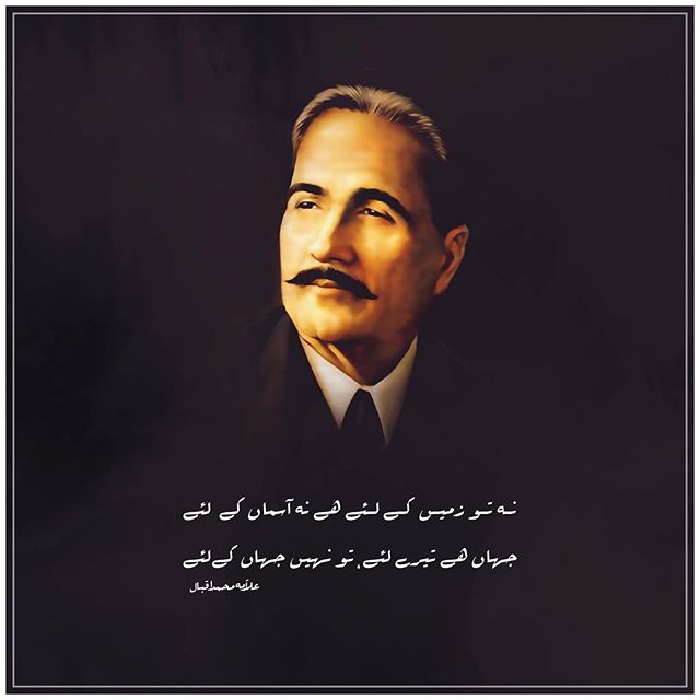 Zellbury's tweet photo. Paying honor and tribute to one of our founding fathers, Allama Muhammad Iqbal! Wishing all the people of Pakitan, a happy Iqbal Day! https://t.co/g6zNW4aHCh