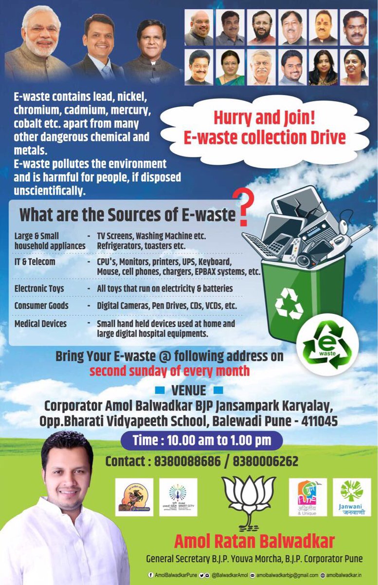BalwadkarAmol's tweet photo. Recycle your obsolete electronics/E-Waste. For queries contact - 838006262
Date - November 12, 2017 Time - 10 AM to 1 PM
Venue –
Amol Balwadkar BJP Office, Opp. Bharti Vidyapith School,
Balewadi #AmolBalwadkar #CorporatorPMC #Ward09 #Pune #ewaste #ewastedisposal#Computerdisposal https://t.co/p9sVokUDgF