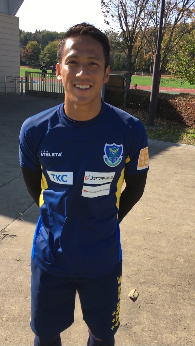 ぼっさん 女前力 今日の夛田ラスト まこちゃん 夛田フォンの子 に テスト勉強頑張って って言って とリクエストしたら え まこちゃん 杉本まこちゃん まこちゃんテスト勉強するん って言ってるやつ 4枚目 夛田近すぎる 笑 栃木sc