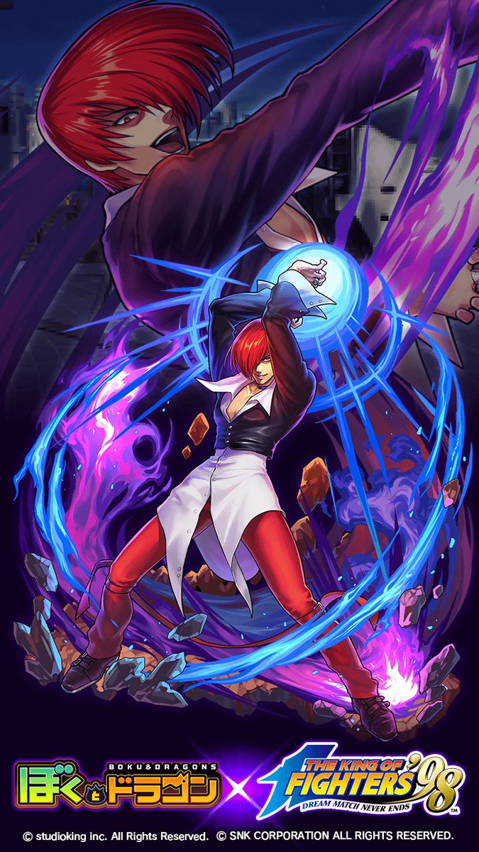 THE KING OF FIGHTERS '98コラボ第2弾、キャラ紹介第1弾は「八神庵