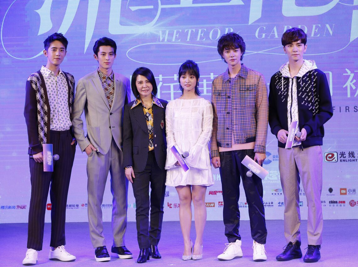 Meet the new f4 & shan cai for the meteor garden remake