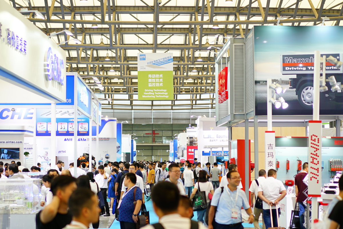 shanghaiAHTE's tweet photo. For 4 days, 68,739 visitors from 29 countries and regions visited AHTE 2017, the highest since its first opening in 2004! https://t.co/codx6POyhM
