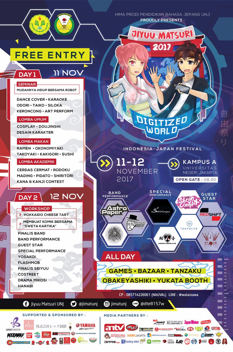 [EVENTS] Jiyuu Matsuri 2017 - 11-12 November 2017 at Kampus A Universitas Negeri Jakarta <a href="/JimatUNJ/">Jiyuu Matsuri UNJ</a>