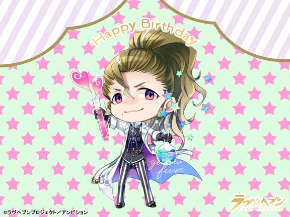 野口英世のtwitterイラスト検索結果 古い順