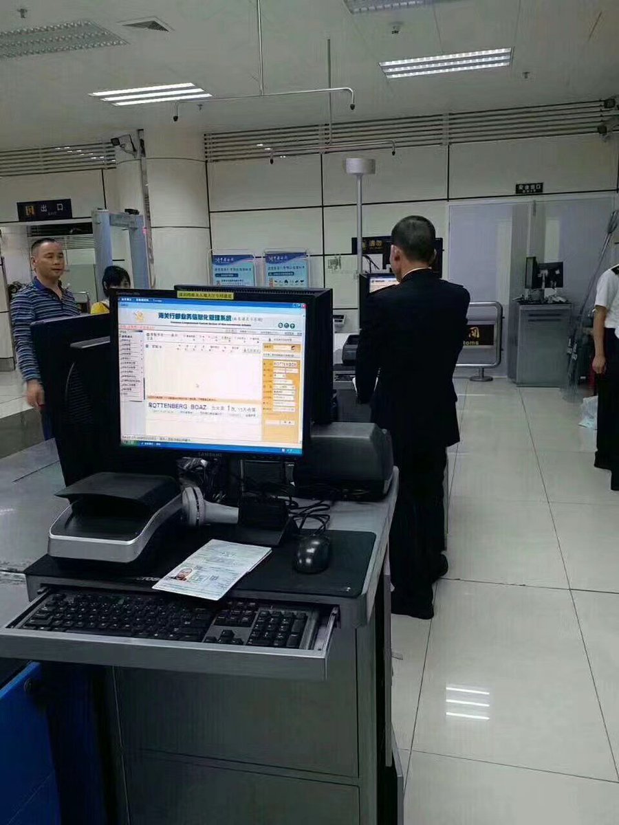 JemmaSu's tweet photo. Border control system, visitor management system, hotel PMS system, Passport Reader for fast passport info extraction, instead of manual input. https://t.co/MRvTYfw4Gk