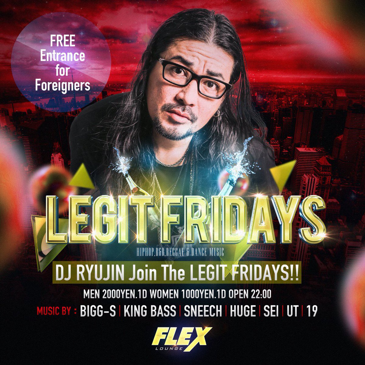 明日は <a href="/LEGITFRIDAY/">LEGIT FRIDAY</a> 👾
今週から <a href="/DJRYUJIN/">DJ RYUJIN</a> さんが
レジフラに参加です😈😈
益々パワーアップのレジフラ🔥
是非是非遊びに来てね🙆‍♂️

キャッシャーで僕の名前
言ってもらえると前売りになりますので
是非有効に活用くださいませ👻