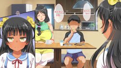 gaki ni modotte yarinaoshi manga gaki ni modotte yarinaoshi manga