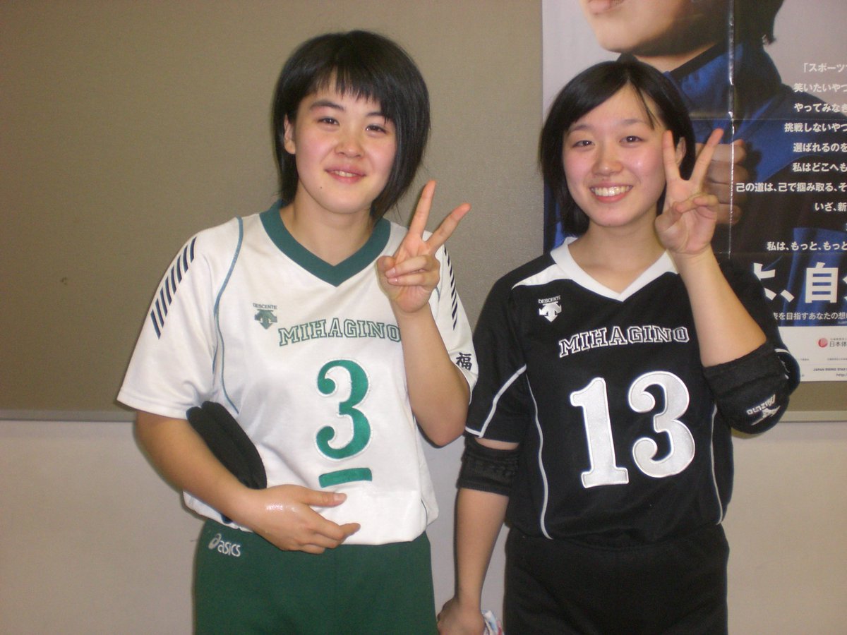 love_kiyoe's tweet photo. 第70回　全日本バレーボール選手権大会福岡県女子　2017.11.04
福岡女学院体育館　　美萩野女子　3番.13番　高校バレーユニホーム
最後の2ショット https://t.co/yWqH00D2KD