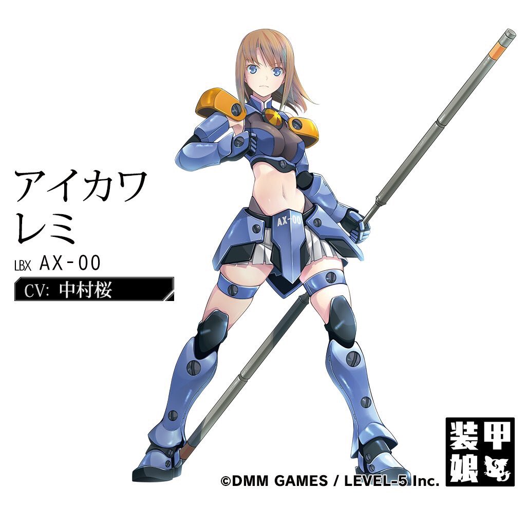 中村桜 SakuraNakamura on X: 