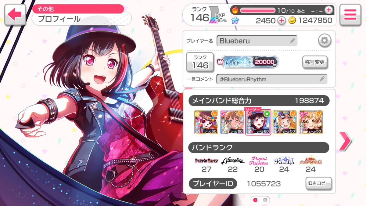 blueberurhythm's tweet photo. Accepting friend request 😊😊😊
#bandori #friendsystem https://t.co/4vd0P28z0g