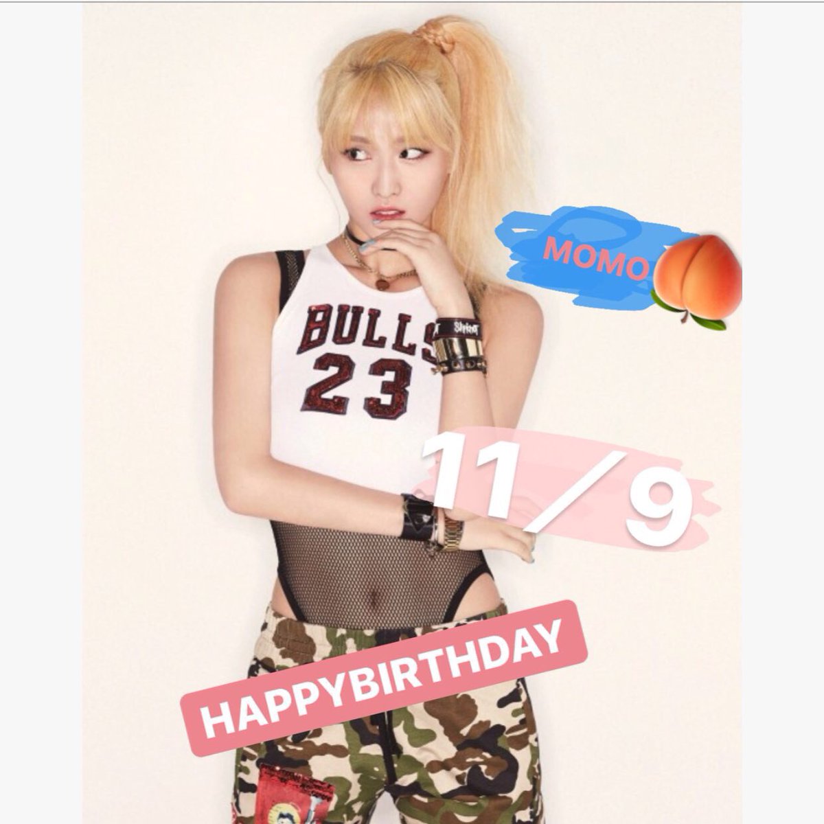 グンp در توییتر Happybirthday Momo 個人的にうあはげの衣装のmomoが1番好きです これからは日本活動が沢山増えるから Momoの活躍がより楽しみ いつかお姉ちゃんとの共演まってます Twice Momo 오오 モモセンイル T Co Lqguyld9gy グンp در توییتر Happybirthday Momo 個人的にうあはげの衣装のmomoが1番好きです これからは日本活動が沢山増えるから Momoの活躍がより楽しみ いつかお姉ちゃんとの共演まってます Twice Momo 오오 モモセンイル T Co Lqguyld9gy