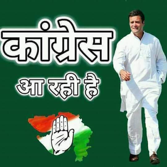 Praveen23499's tweet photo. #HimachalPradeshElections
Jawala Maa Ka Ye Aashirvad
@virbhadrasingh Bna Lo Tm Sarkaar
#DevbhoomiWithCongress Sab Rhe Pukaar
@Riyaaa_K @neena_zeba @Indus_valley12
@jacstom @jenson_gk
@NehaVarmaR @ursharini @supriya_mehra @gops333 @shaqs777 @seemadwivedi5
@puriyash41 https://t.co/4bbg4IdDms