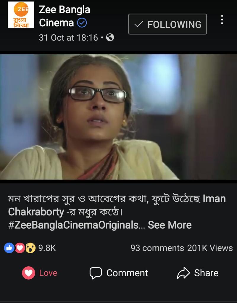 bidutwits's tweet photo. More thn 2L views on FB 'Dujan Banche Kachha Kachhi' Iman's version frm film #LoveLetter. Its definitely reaching hearts..Bless us. Its an @RajChakrabortyP Productions @ARPITARC @iamrajchoco @imannmusic @Joyeeta2886 Watch #LoveLetter on @ZeeBanglaCinema 12th Nov 6pm #Originals https://t.co/k0f3B3ccLL