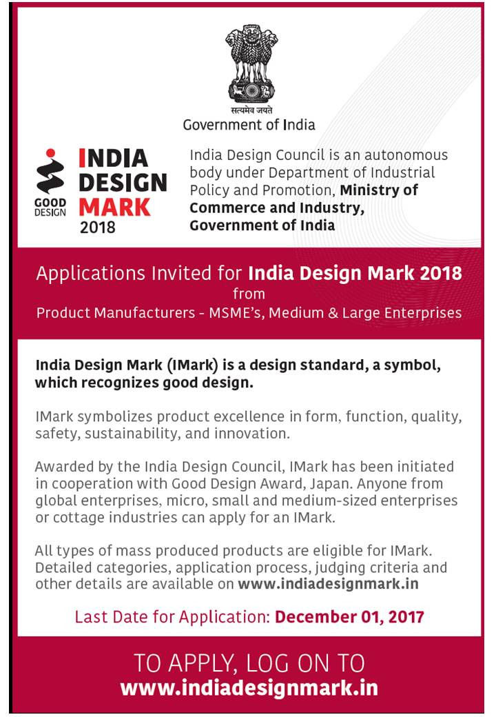 IDC_I_Mark's tweet photo. India Design Mark 2018. Last Date extended till 1st DEC 2017. Apply Now. Log on to https://t.co/ozfVPwl71p https://t.co/UII5EI86bK
