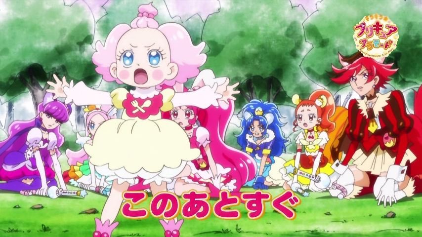 はぁたんといっしょ 非公式 En Twitter 先々週のプリキュアを観てなかったから観たんだけどペコリン が人間になってしまうお話で 元デザインを引きずりすぎてて髪型がどう見ても辻本茂雄こと しげぞうじいさん で草 プリキュアアラモード プリキュア Precure はぁたんといっしょ 非公式 En Twitter 先々週のプリキュアを観てなかったから観たんだけどペコリン が人間になってしまうお話で 元デザインを引きずりすぎてて髪型がどう見ても辻本茂雄こと しげぞうじいさん で草 プリキュアアラモード プリキュア Precure