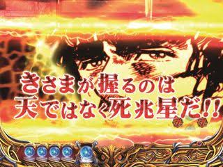 サム 元ア カツ紳士 Vkwuhnqkezfcyrw W 犯人の思考 キリン キリン柄 激アツ これだな パチンカス脳 調布市深大寺で強盗事件 逃走した外国人の犯人 特徴 が判明 現場はキリンの中古車販売で有名な 全日自動車販売 Brandnews