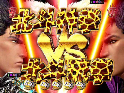 サム 元ア カツ紳士 Vkwuhnqkezfcyrw W 犯人の思考 キリン キリン柄 激アツ これだな パチンカス脳 調布市深大寺で強盗事件 逃走した外国人の犯人 特徴 が判明 現場はキリンの中古車販売で有名な 全日自動車販売 Brandnews