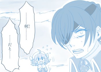@AM_mzk_mkz_9 @swi_gin ありがとうございます! 