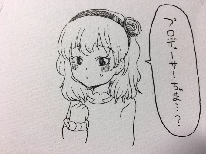 いい匂いしそう(偏見)