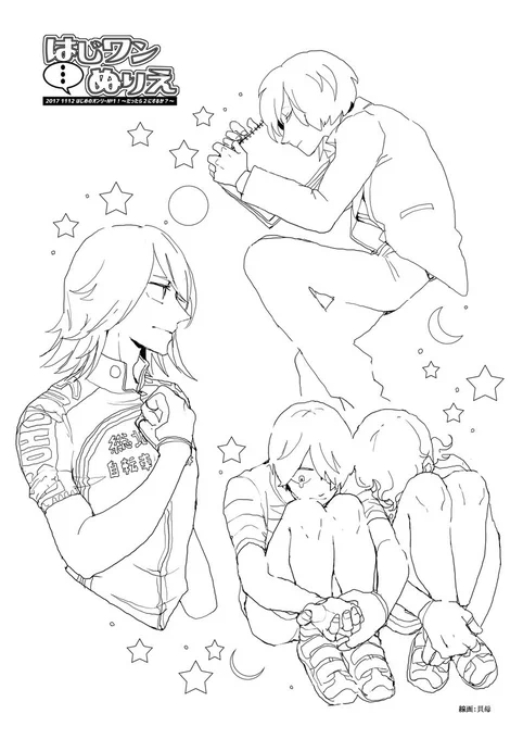 #はじワンぬりえ
ぬりえって何だっけってなりながら用意してみました。純太ごめんな。
塗ってくれる方がいたら嬉しいな!線の色変えたり、隙間に無理矢理手嶋さんを加えてくださって構いません。SNSアップOKです。https://t.co/z9S0W65FgY
詳しくはこちらご確認ください。 