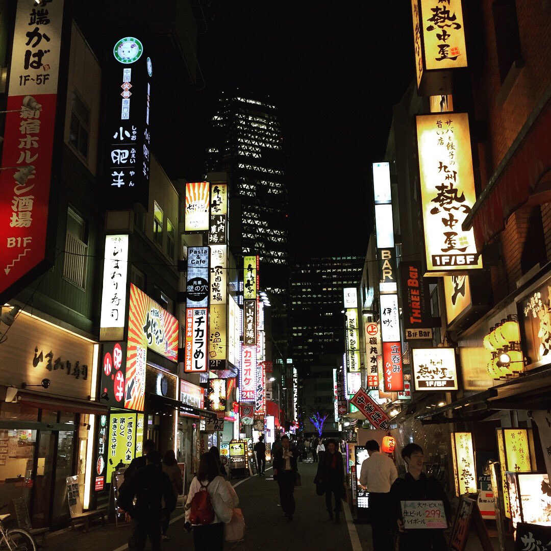 freetoursnet's tweet photo. #Tokyo #lights #Japan 🇯🇵🇯🇵🇯🇵https://t.co/c8oyfqhpti https://t.co/gSVYi39G85