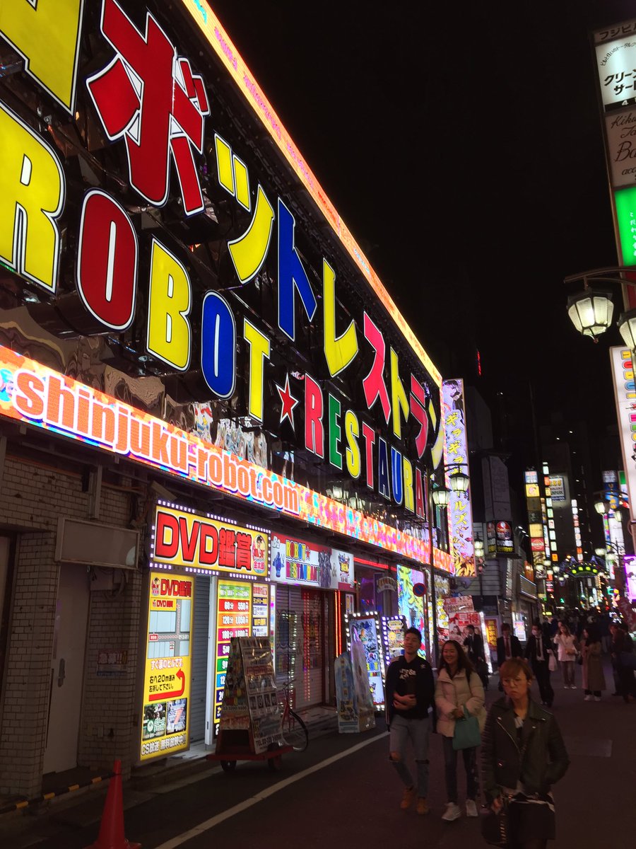 freetoursnet's tweet photo. #Tokyo #lights #Japan 🇯🇵🇯🇵🇯🇵https://t.co/c8oyfqhpti https://t.co/gSVYi39G85