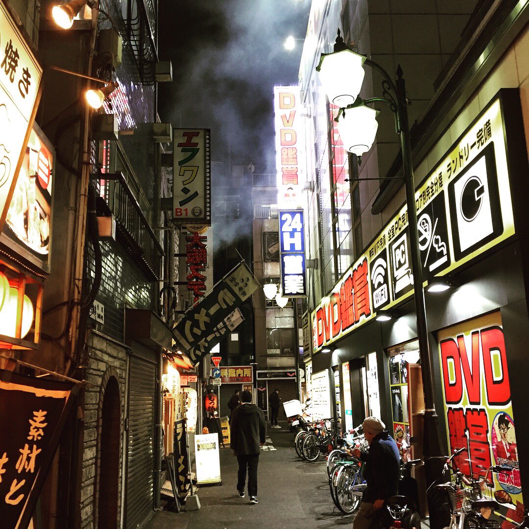 freetoursnet's tweet photo. #Tokyo #lights #Japan 🇯🇵🇯🇵🇯🇵https://t.co/c8oyfqhpti https://t.co/gSVYi39G85