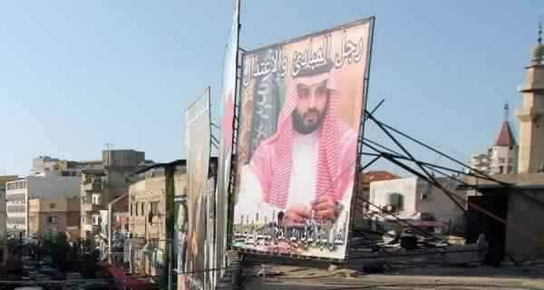 عرض الصورة على تويتر