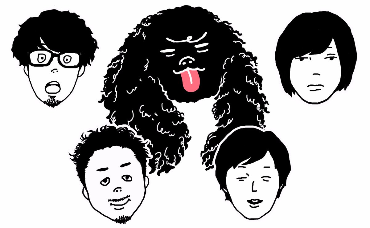 適切な価格 キュウソネコカミ🐁 в Album Full 4th „12/6 X: ルアー・フライ