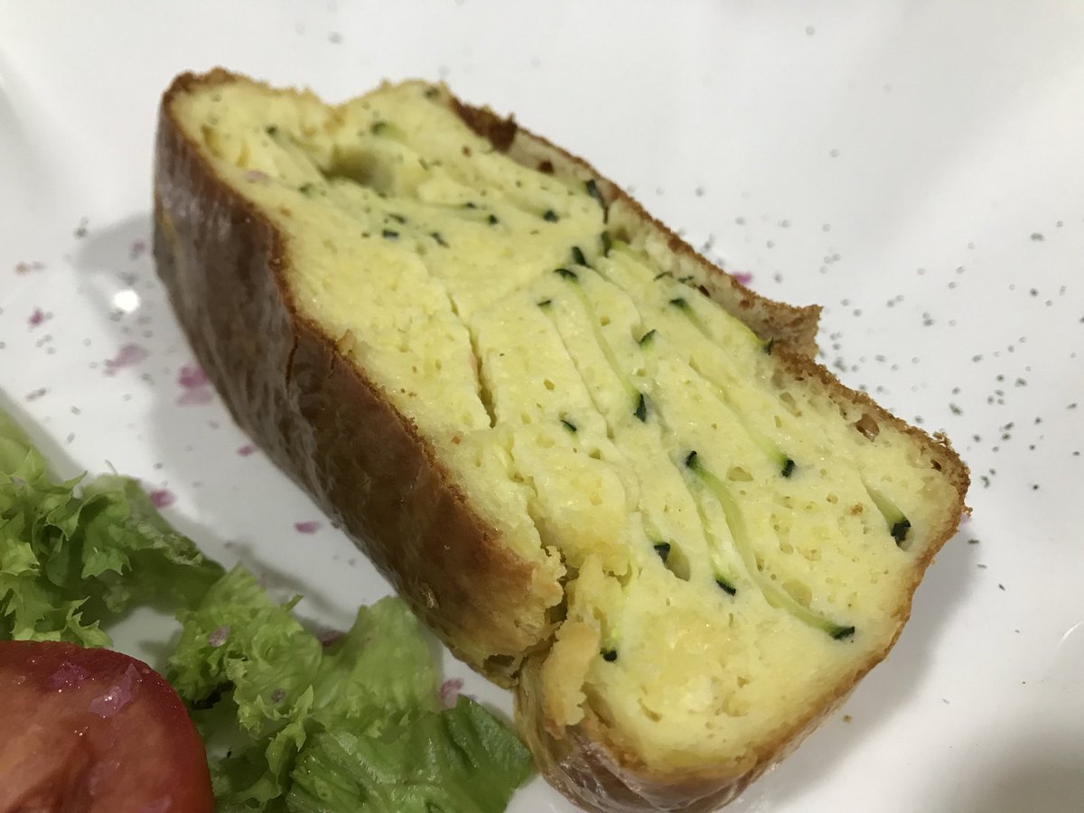 tonicanto71's tweet photo. Las verduras también forman parte de nuestra #gastronomia #pasteldecalabacin ya pensando en #NocheVieja #1.12.27 #adelantalanochevieja  @cristinarv_ https://t.co/gNhUNtlcRM