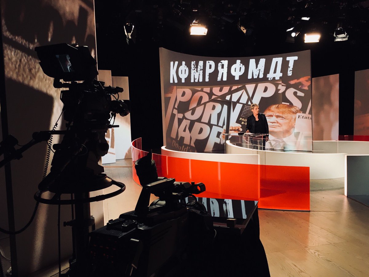 EnvoyeSpecial's tweet photo. 🔴 Ce soir, @EliseLucet reçoit Yoann Barbereau, Me William Bourdon et @arnaudcomte 

#Kompromat
#FemmesdeDaech
#EnvoyeSpecial https://t.co/B0BEl7zh25