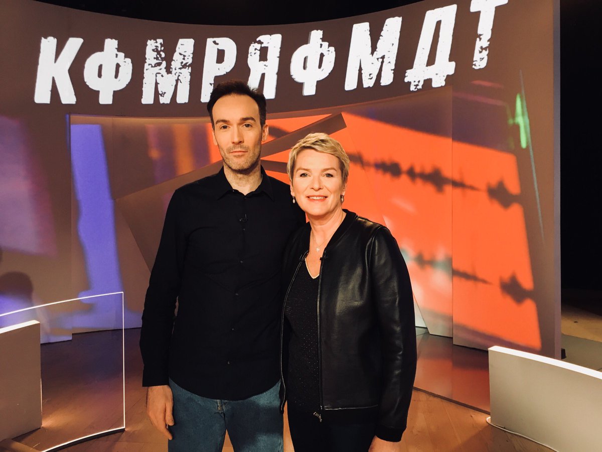 EnvoyeSpecial's tweet photo. 🔴 Ce soir, @EliseLucet reçoit Yoann Barbereau, Me William Bourdon et @arnaudcomte 

#Kompromat
#FemmesdeDaech
#EnvoyeSpecial https://t.co/B0BEl7zh25