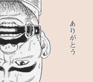 @AIR_READER あ、えあちゃんのストーキングはやめないよ?
セクハラもやめないよ? 